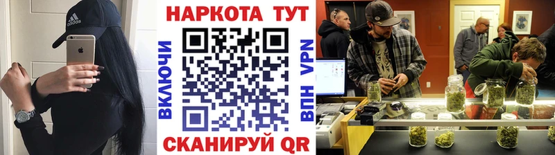 Как найти закладки Слюдянка Кокаин МЕФ mega ССЫЛКА ГАШ СК