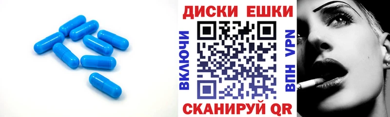 Ecstasy VHQ Слюдянка