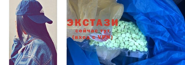 мефедрон Аркадак