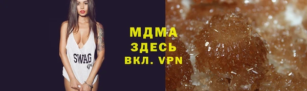 амфетамин Алексин