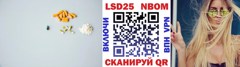 LSD-25 экстази ecstasy  darknet как зайти  Слюдянка  даркнет сайт 